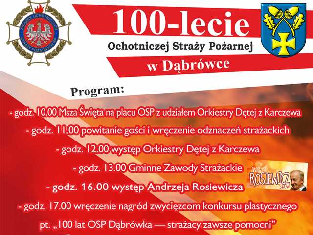 100-lecie Ochotniczej Straży Pożarnej w  Dąbrówce