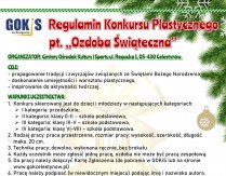Konkurs plastyczny dla dzieci i młodzieży pt. „Ozdoba Świąteczna”